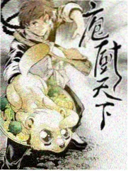 魅影视频 奔跑吧
